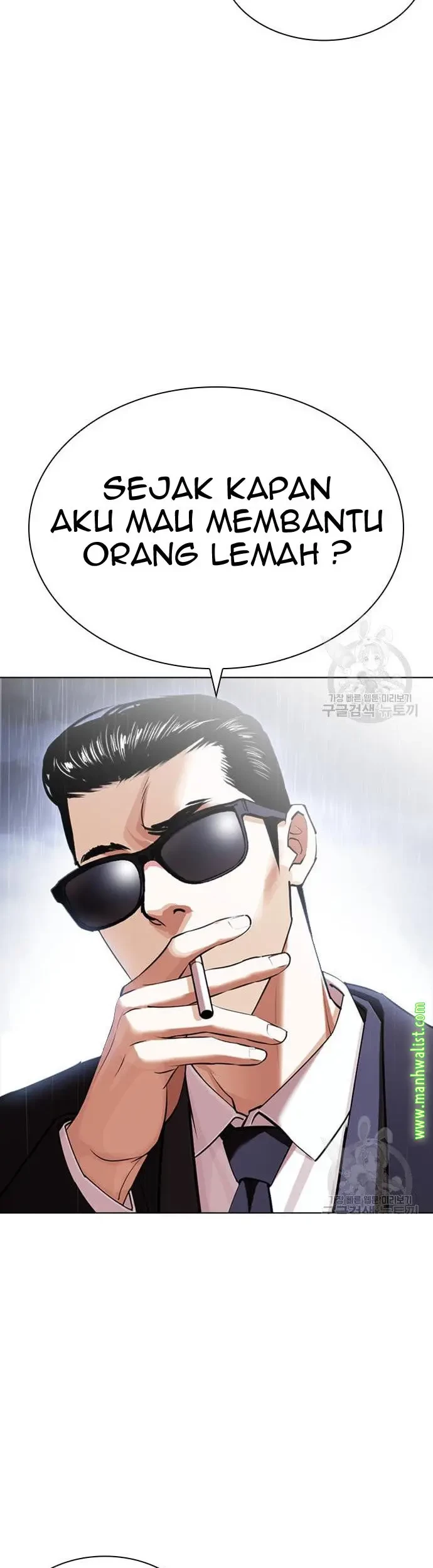 Lookism Chapter 425 Gambar 116