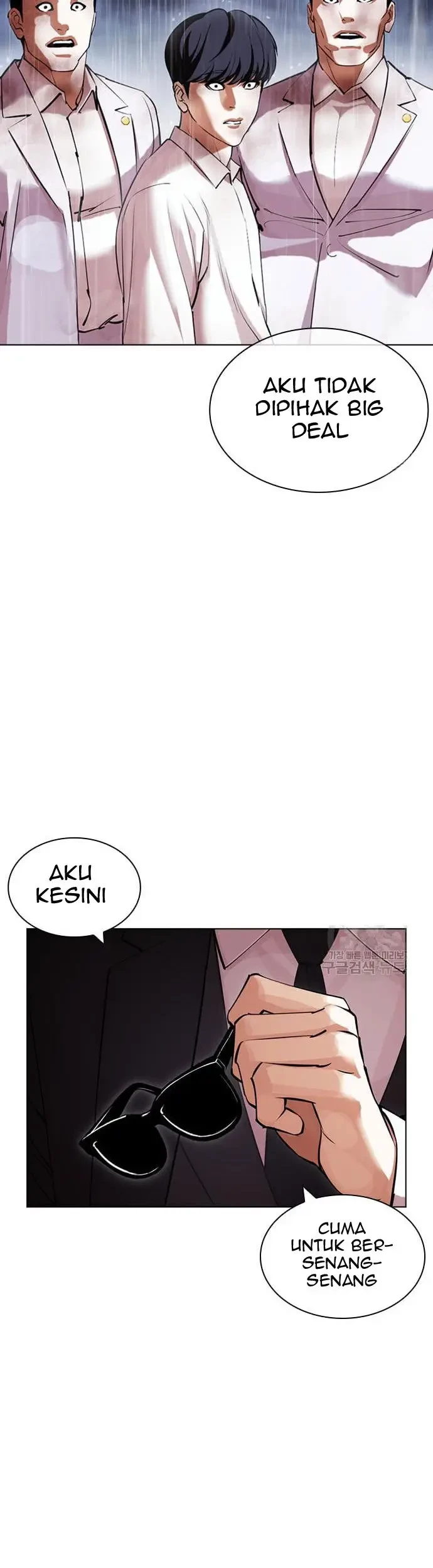 Lookism Chapter 425 Gambar 118