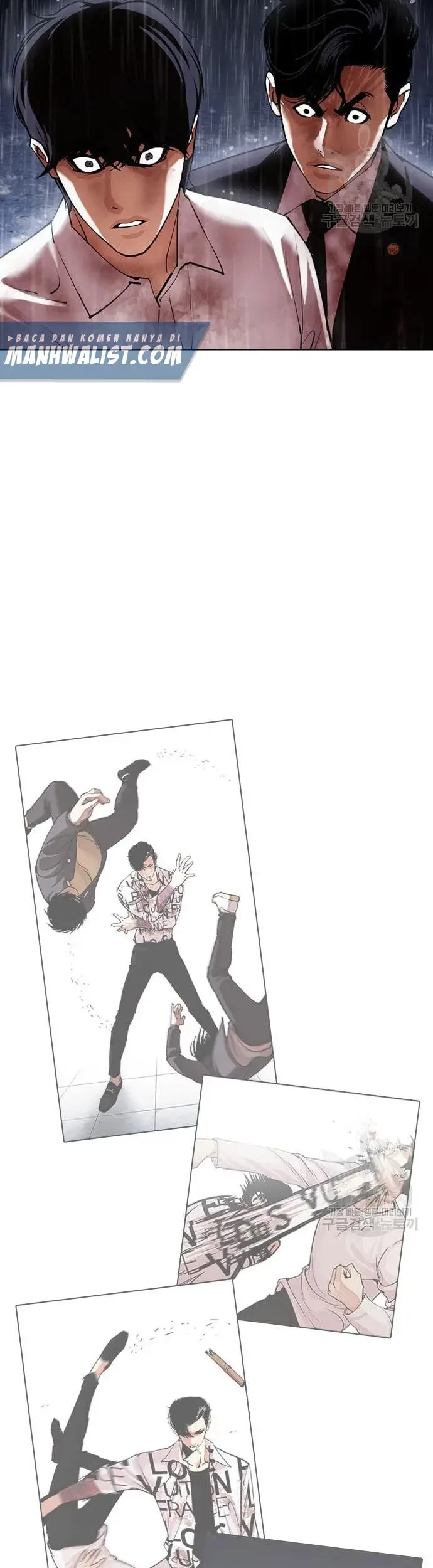 Lookism Chapter 425 Gambar 120