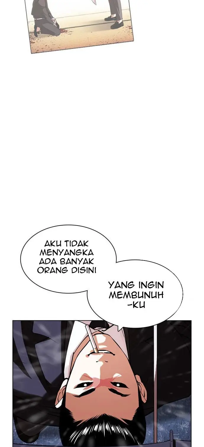Lookism Chapter 425 Gambar 125