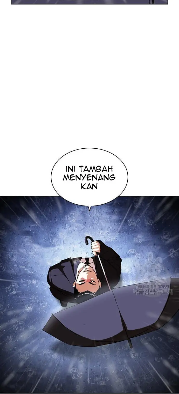 Lookism Chapter 425 Gambar 126