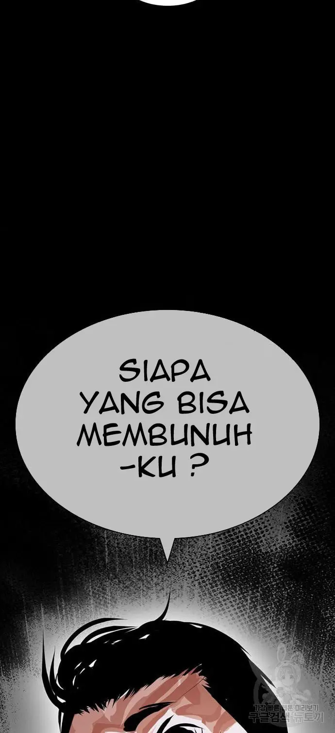 Lookism Chapter 425 Gambar 130