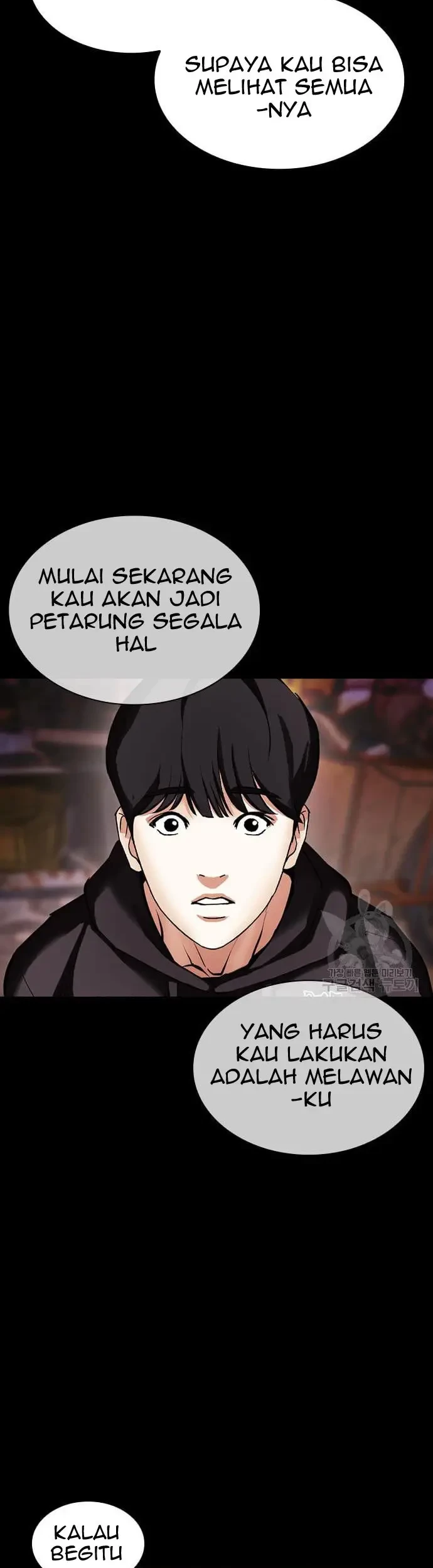 Lookism Chapter 425 Gambar 14