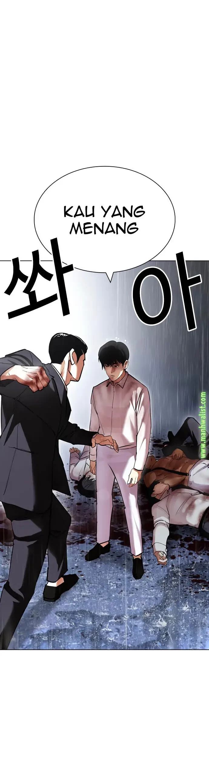 Lookism Chapter 426 Gambar 50