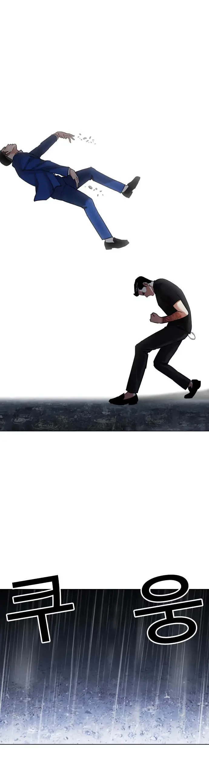 Lookism Chapter 426 Gambar 72