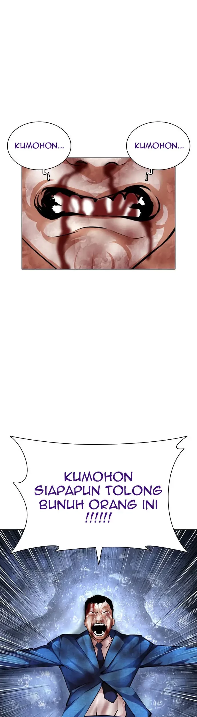 Lookism Chapter 426 Gambar 74