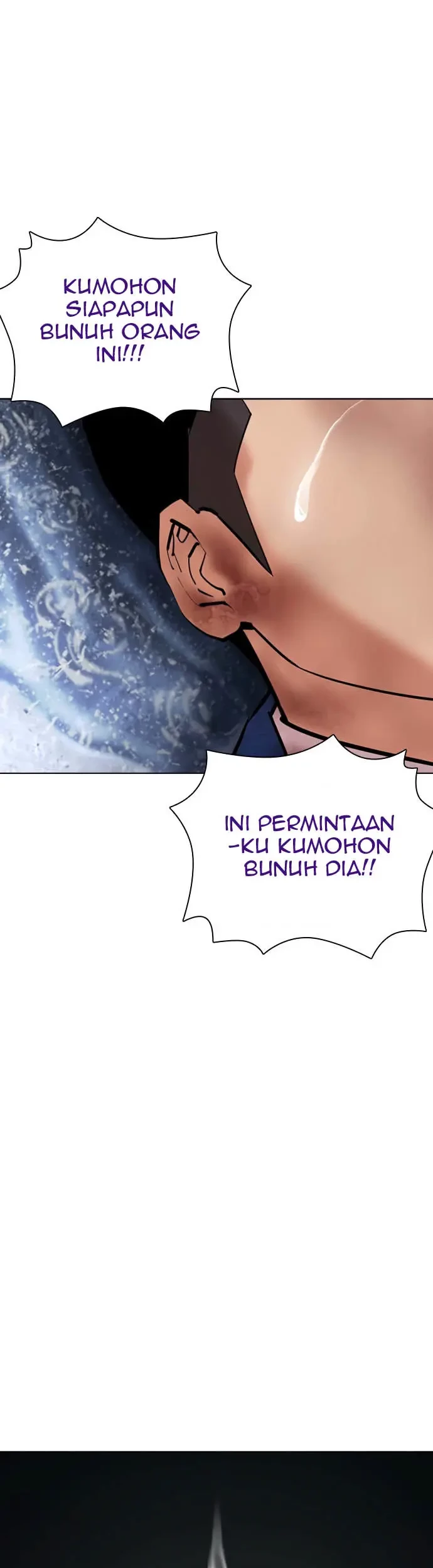 Lookism Chapter 426 Gambar 76