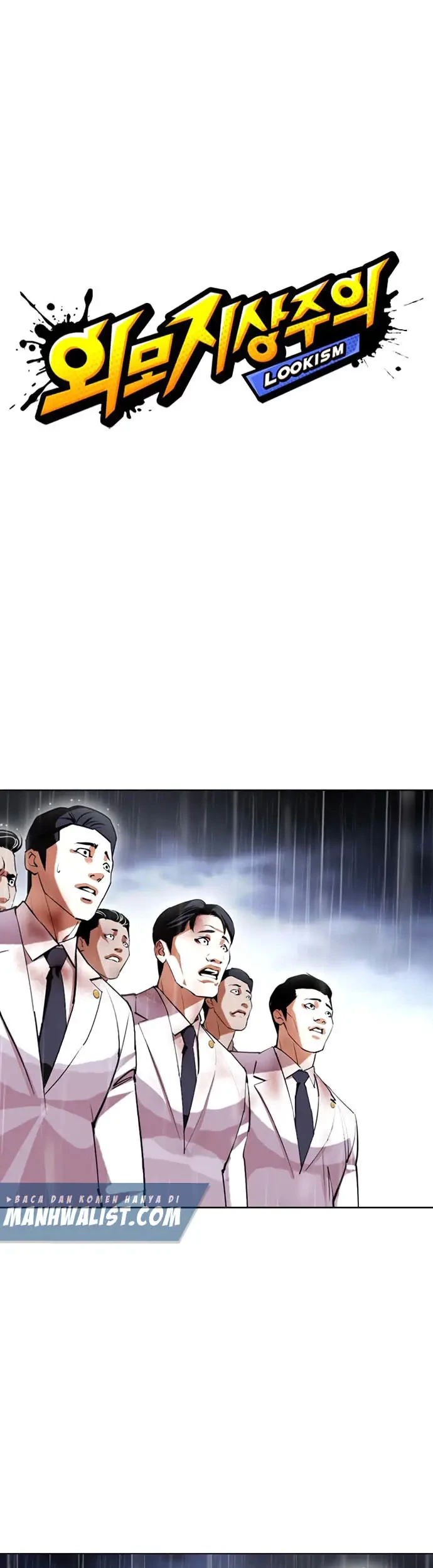 Baca  Lookism Chapter 426 Gambar 2