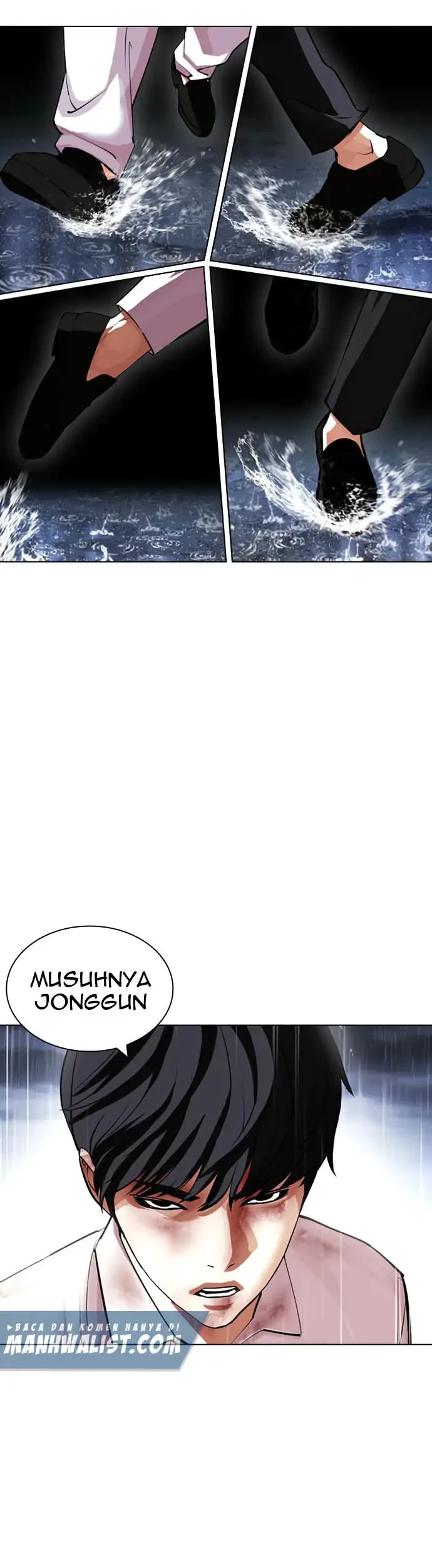 Lookism Chapter 426 Gambar 16