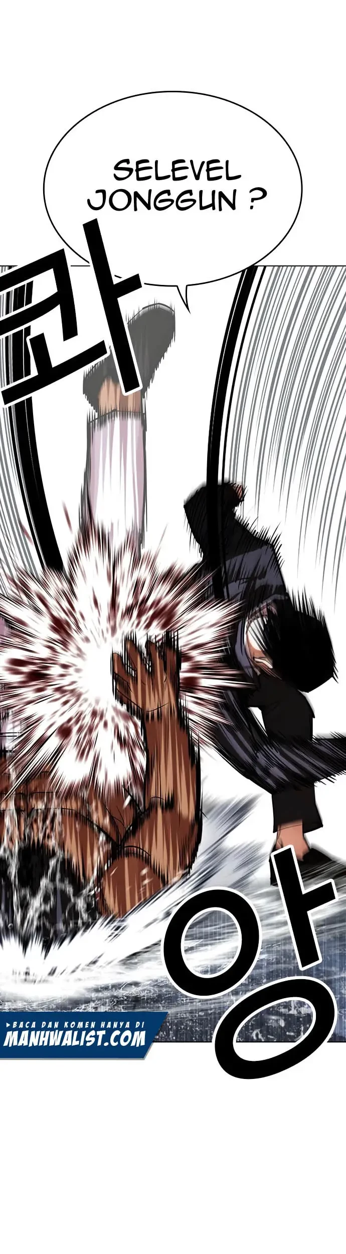 Lookism Chapter 426 Gambar 28