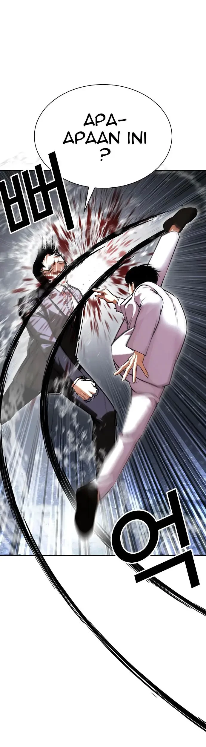 Lookism Chapter 426 Gambar 29