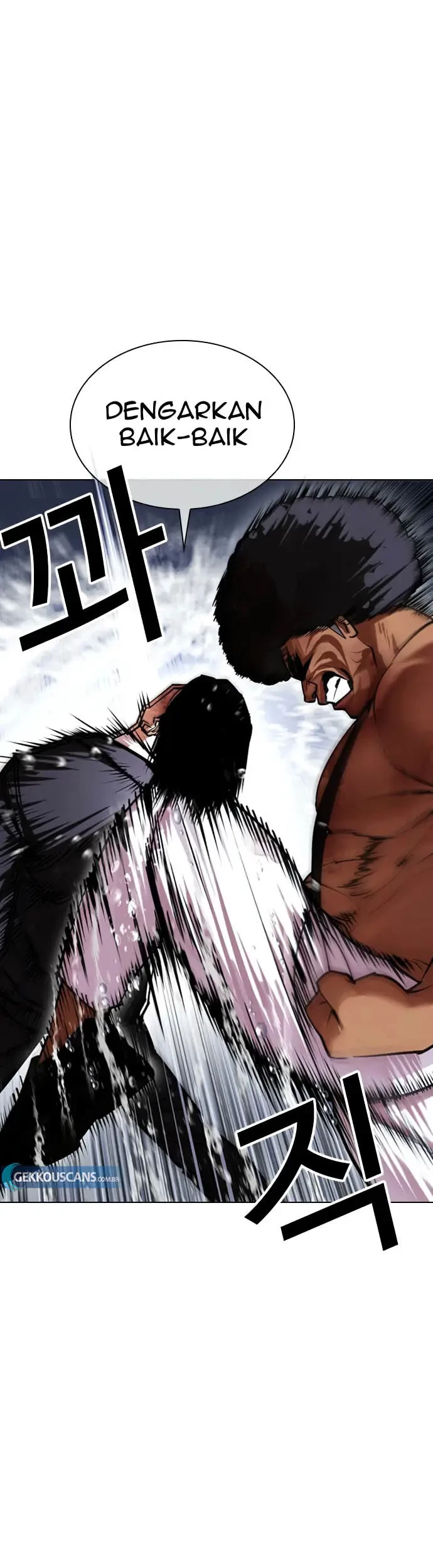 Lookism Chapter 426 Gambar 30