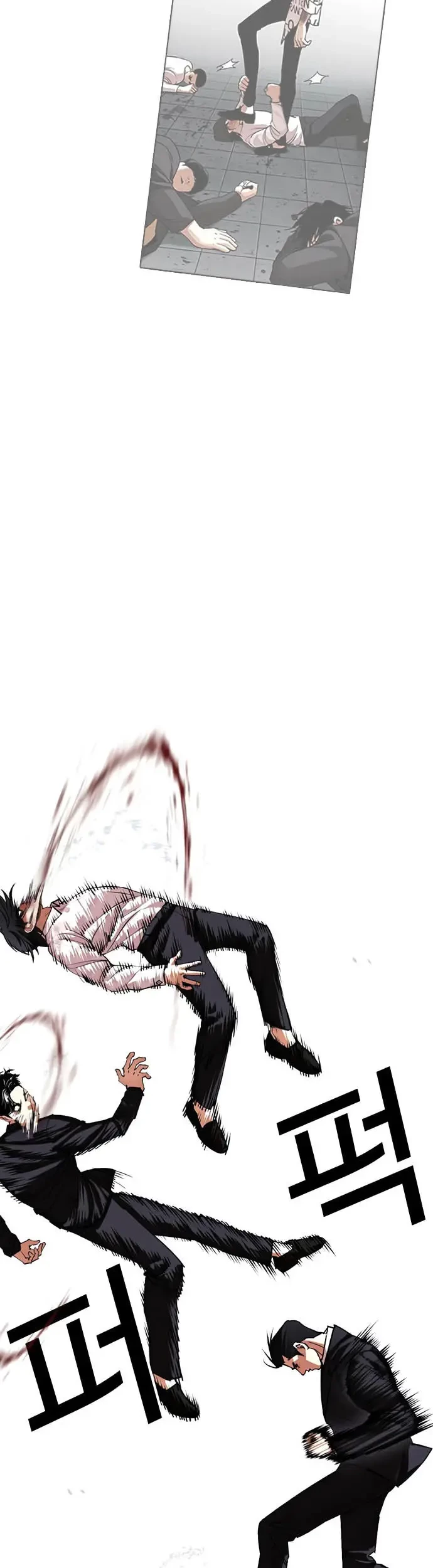 Lookism Chapter 426 Gambar 35