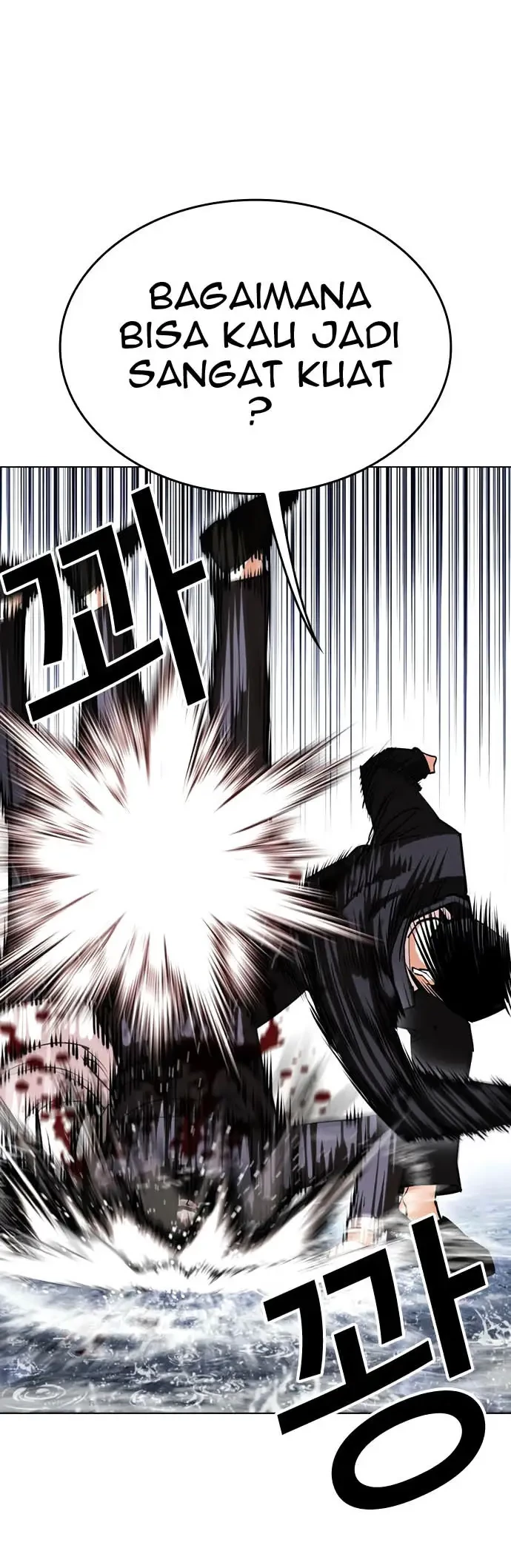 Lookism Chapter 426 Gambar 37