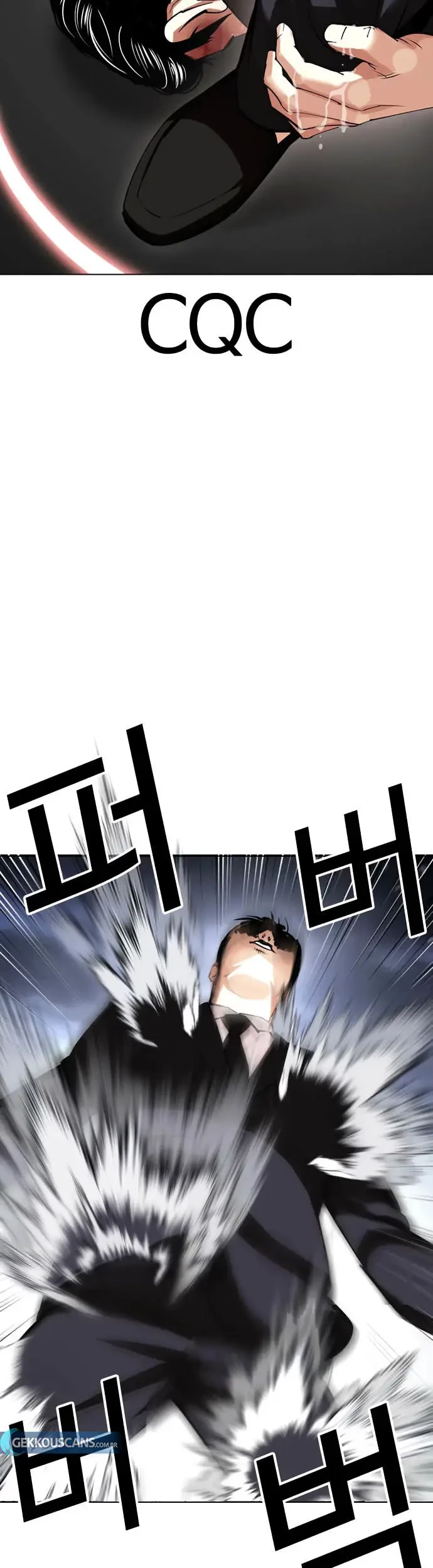 Lookism Chapter 426 Gambar 39