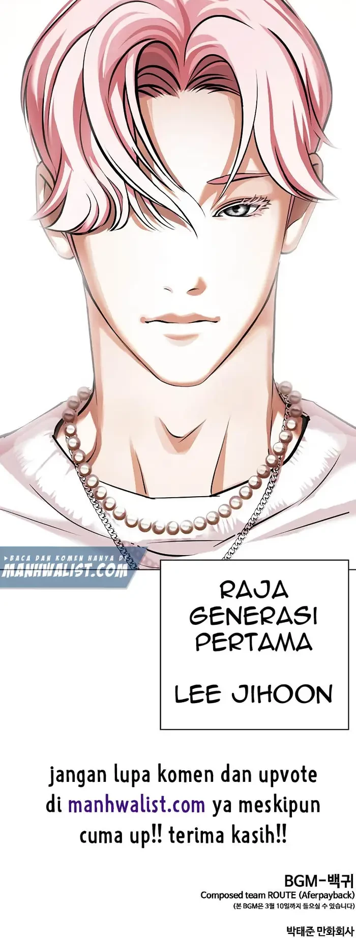 Lookism Chapter 427 Gambar 105