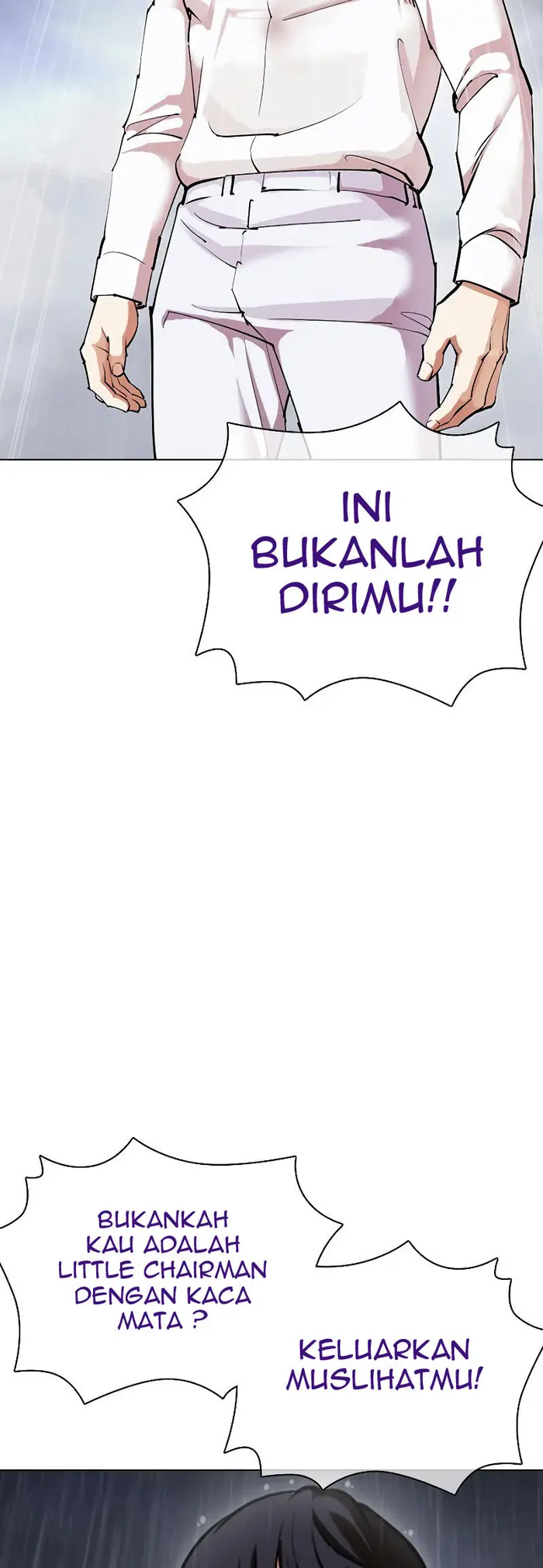 Lookism Chapter 427 Gambar 20