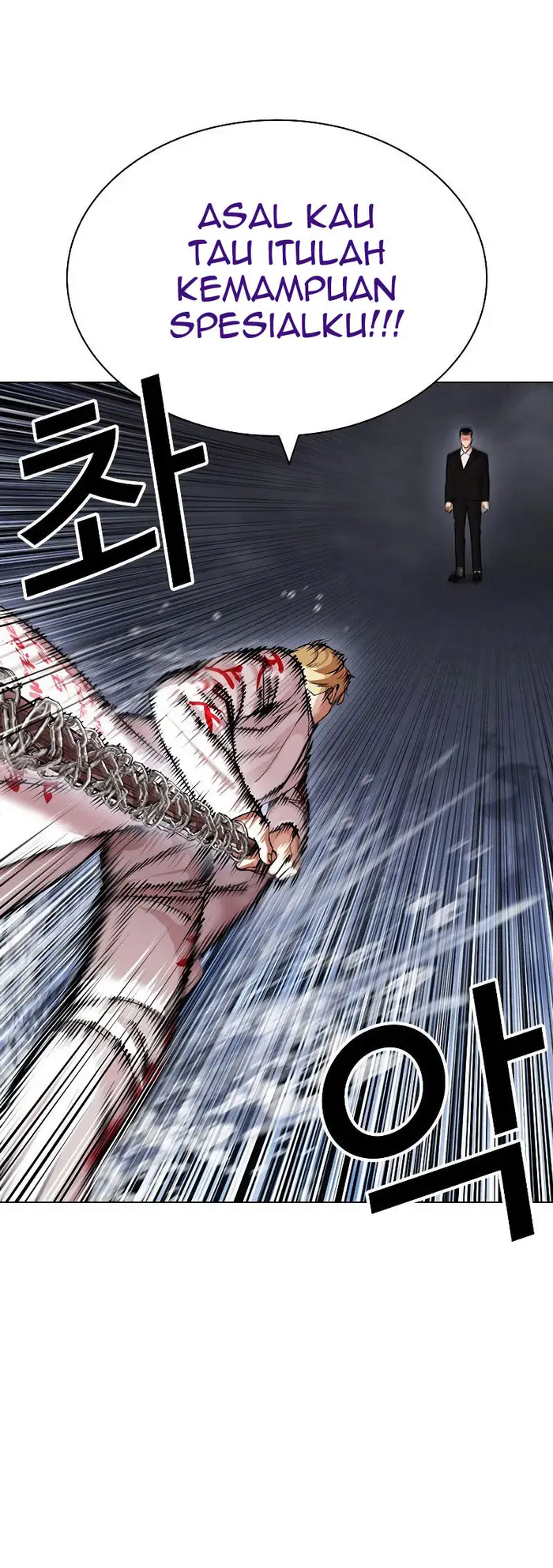 Lookism Chapter 427 Gambar 23