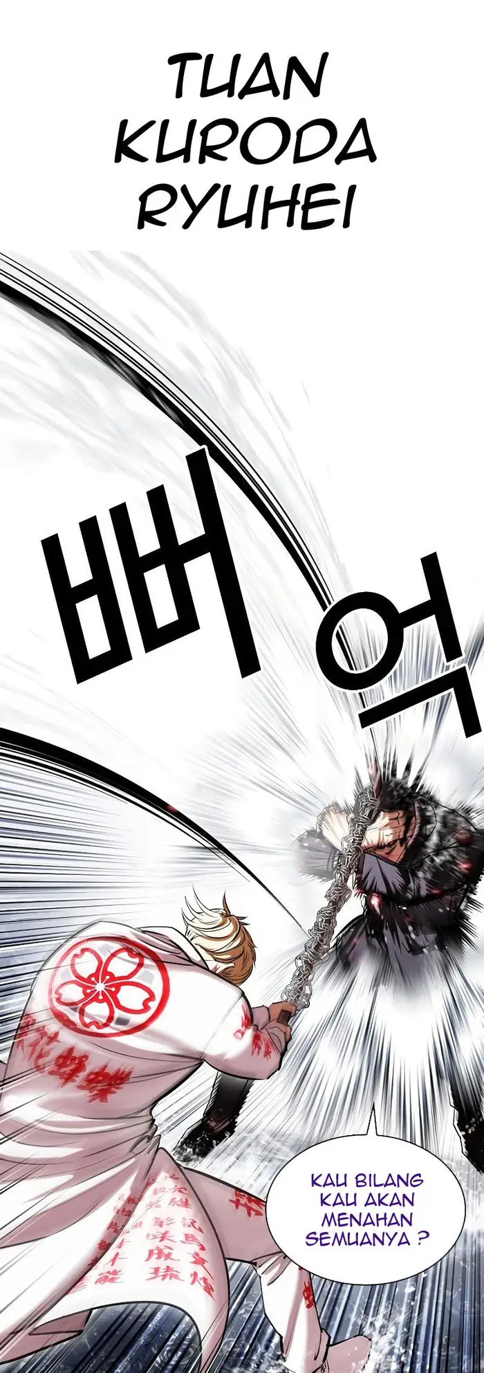 Lookism Chapter 427 Gambar 28