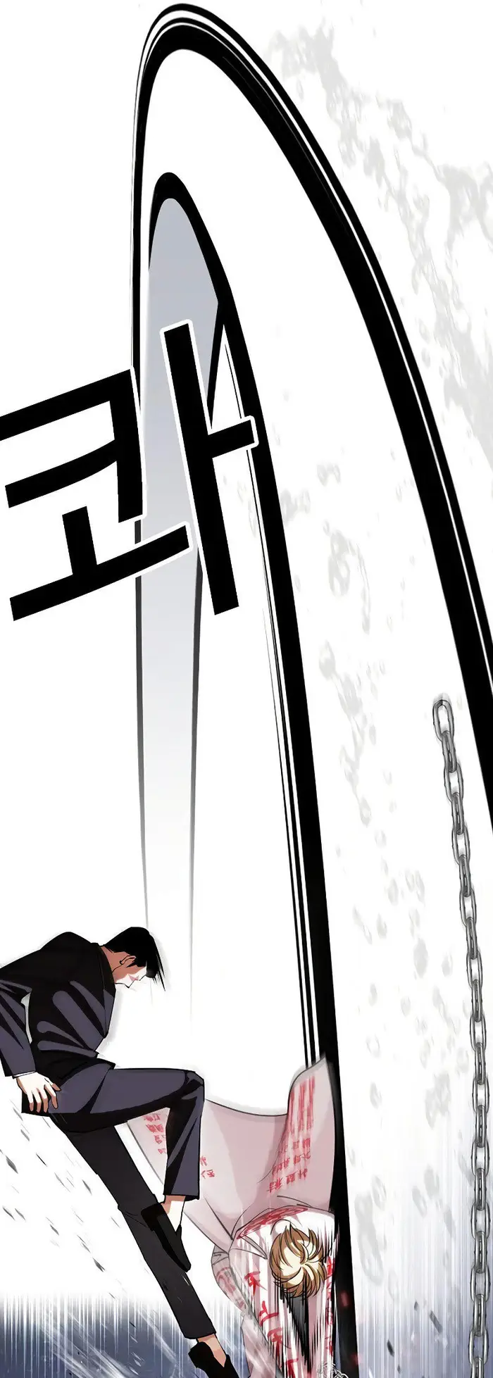 Lookism Chapter 427 Gambar 43