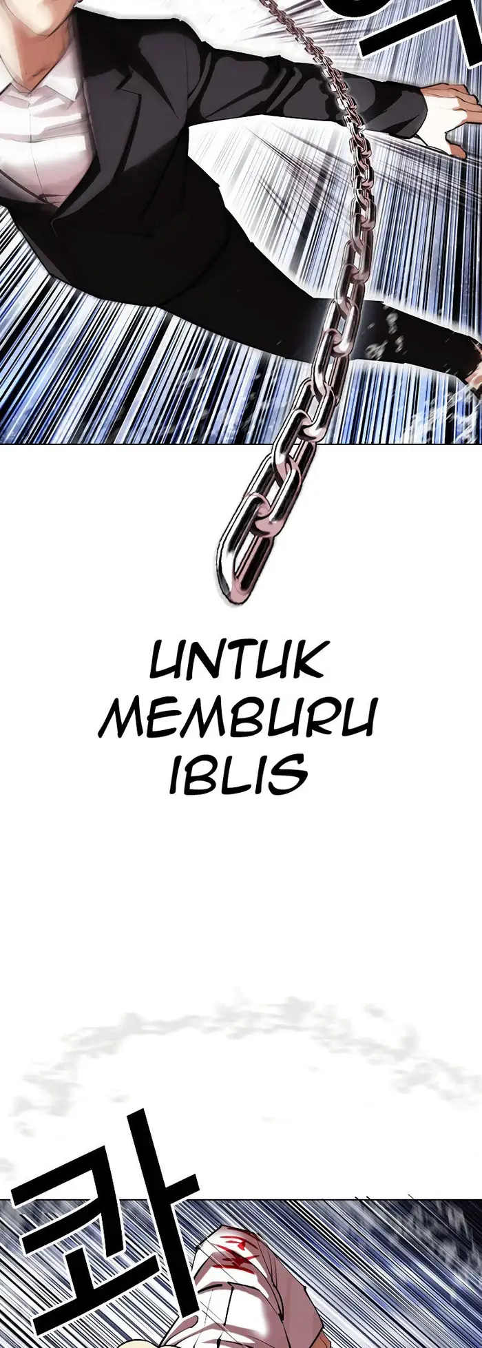 Lookism Chapter 427 Gambar 47