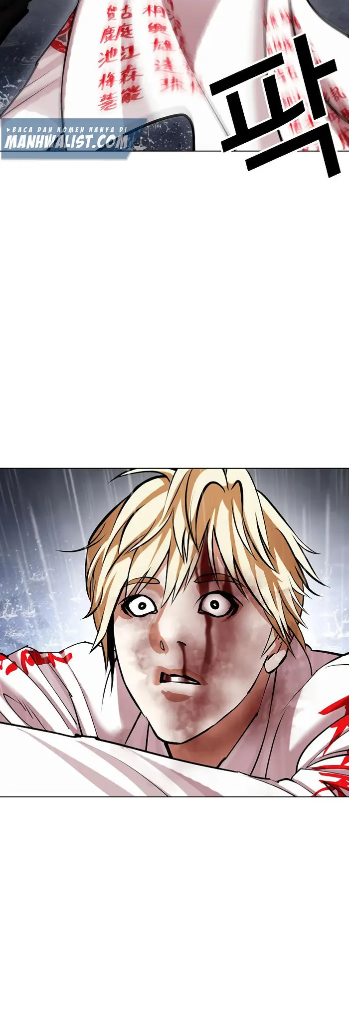 Lookism Chapter 427 Gambar 71