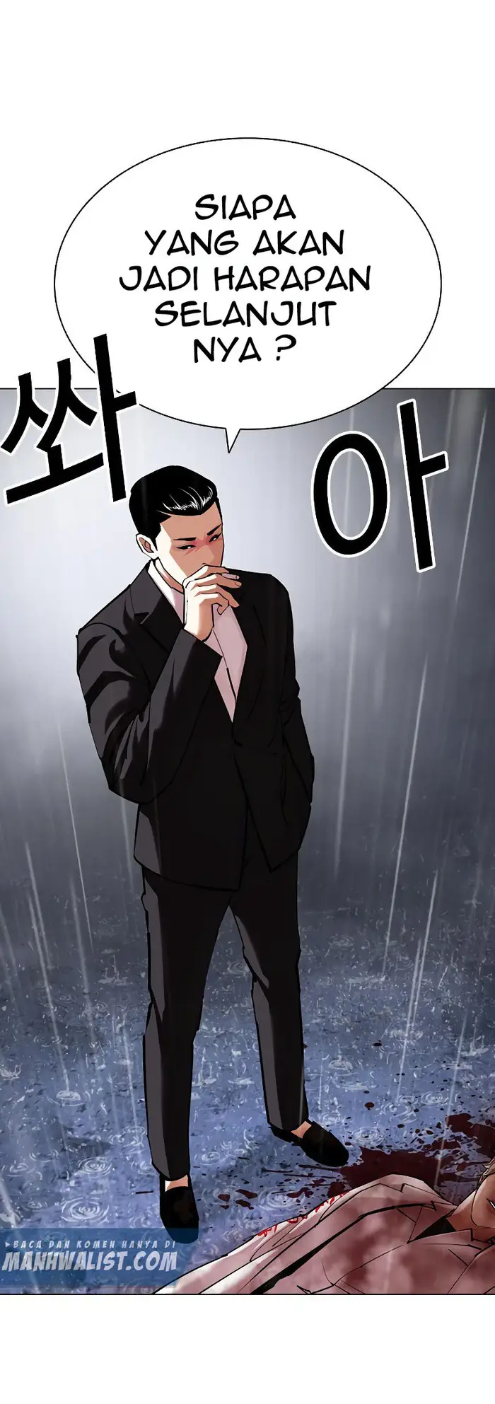 Lookism Chapter 427 Gambar 75