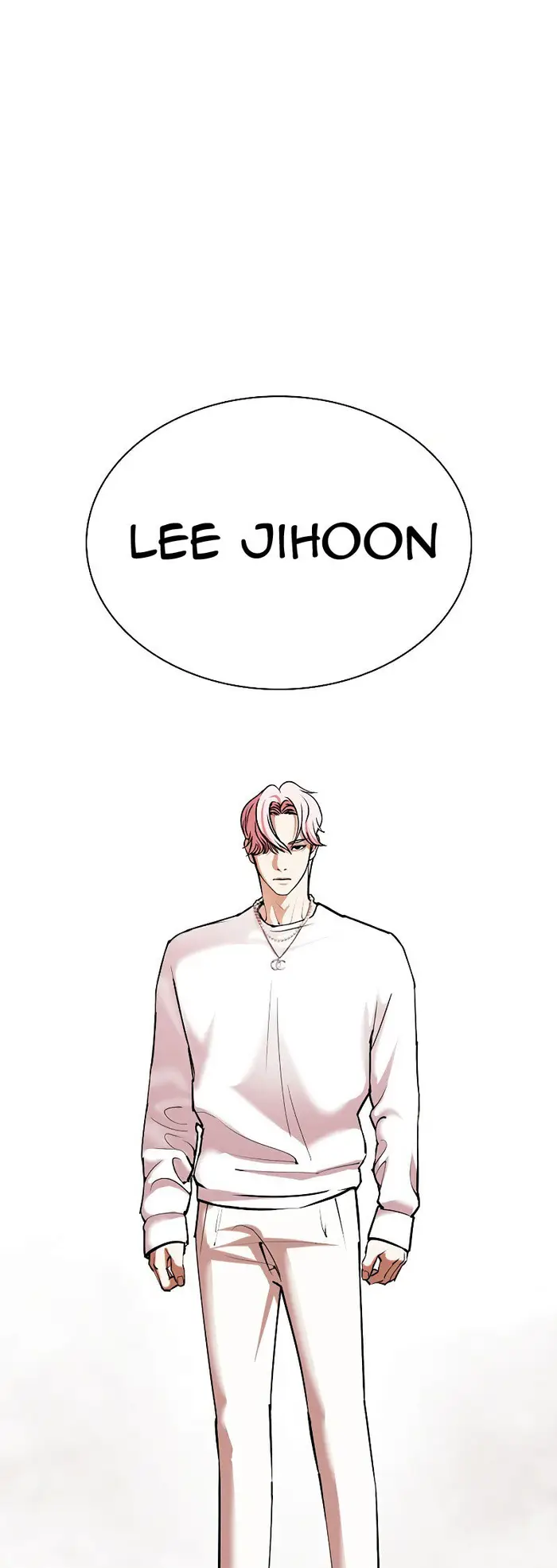 Lookism Chapter 427 Gambar 83