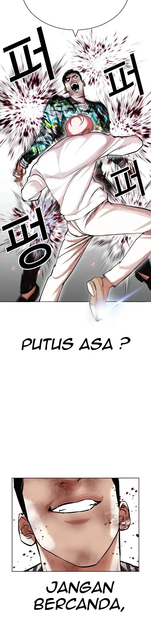 Lookism Chapter 428 Gambar 40