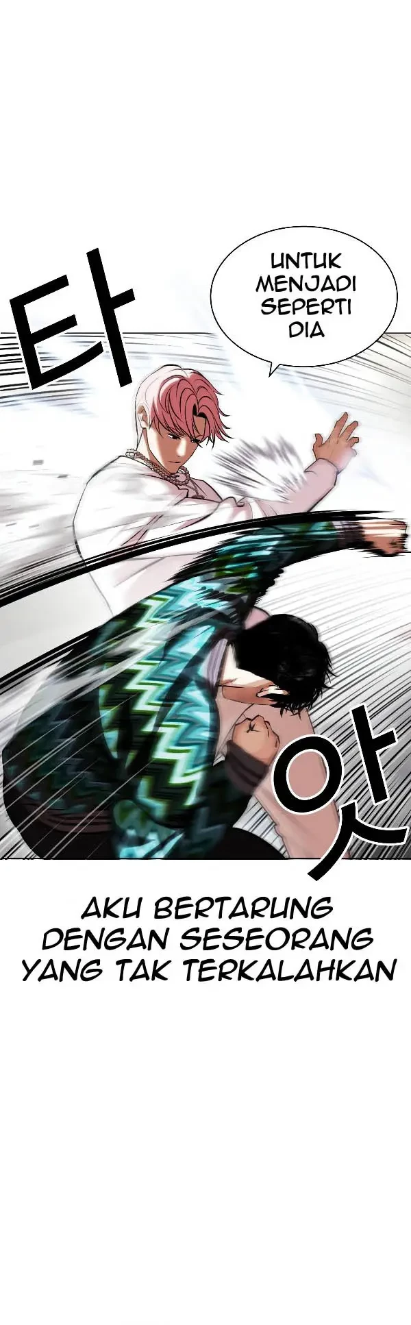 Lookism Chapter 428 Gambar 44