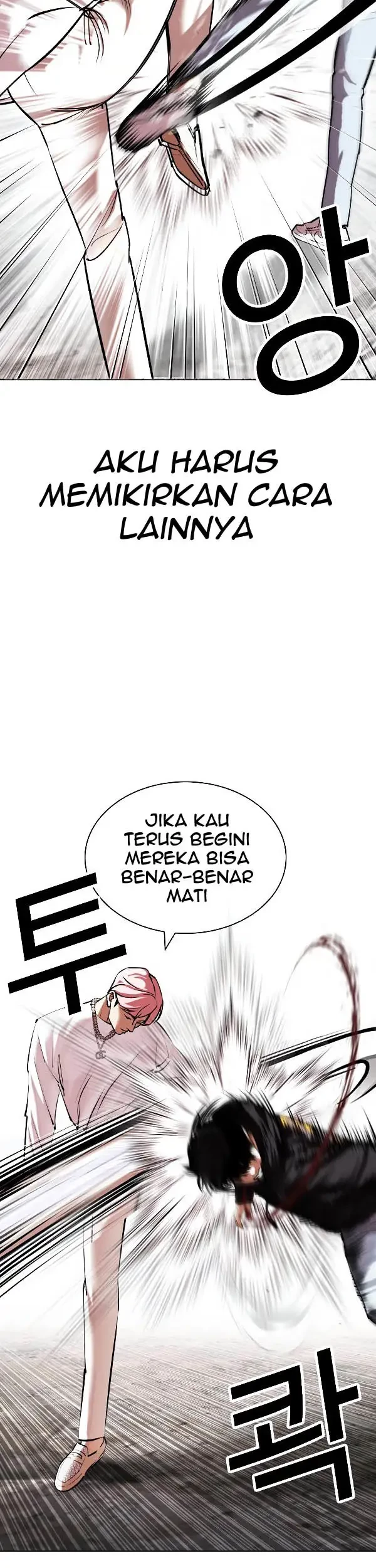 Lookism Chapter 428 Gambar 61