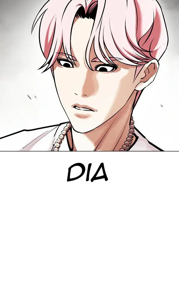 Lookism Chapter 428 Gambar 78