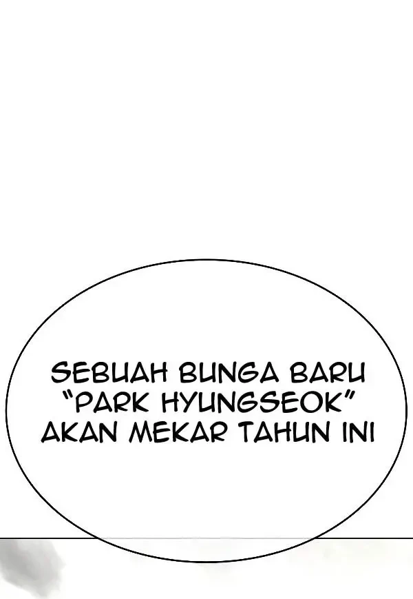 Lookism Chapter 428 Gambar 82