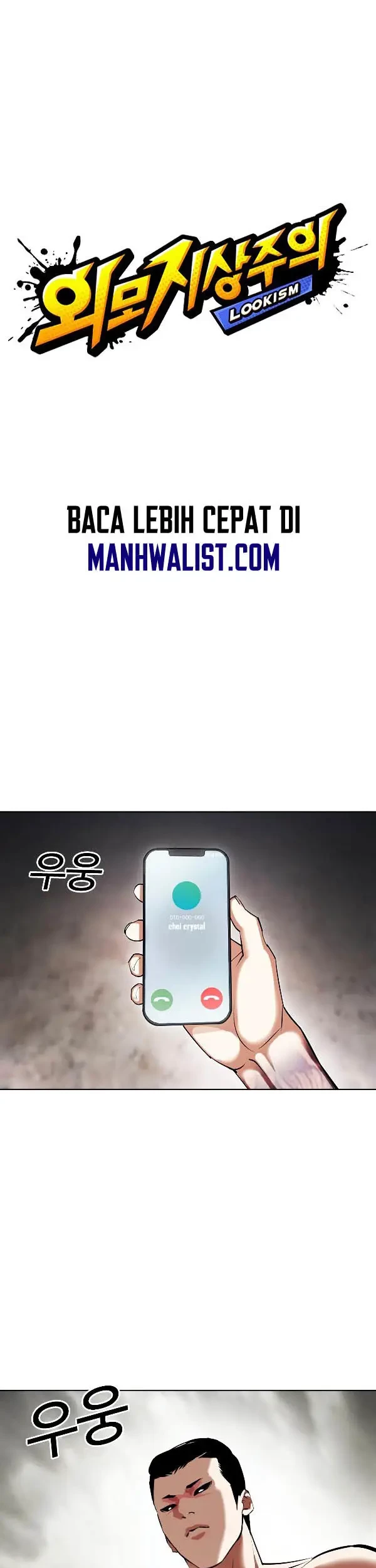 Baca  Lookism Chapter 428 Gambar 2