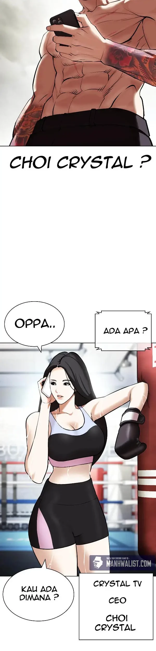 Lookism Chapter 428 Gambar 3