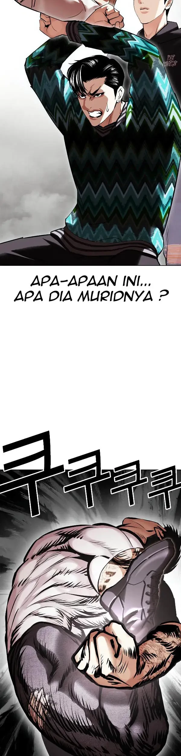 Lookism Chapter 428 Gambar 32