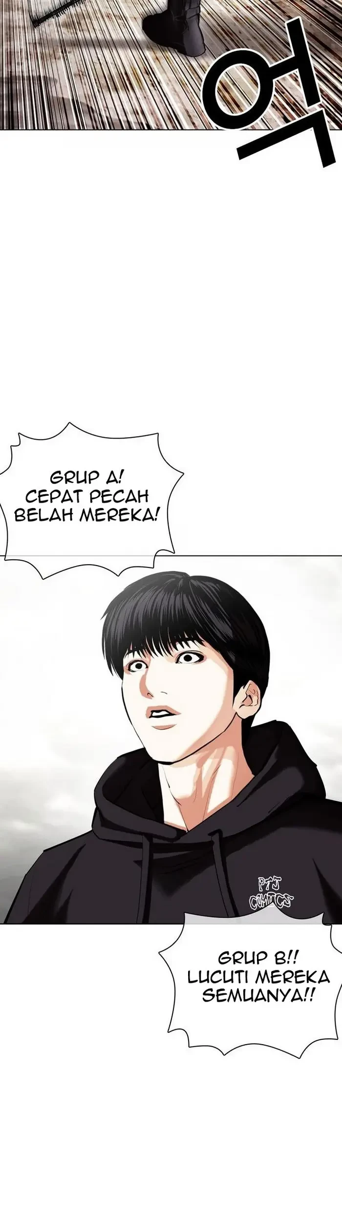 Lookism Chapter 429 Gambar 17