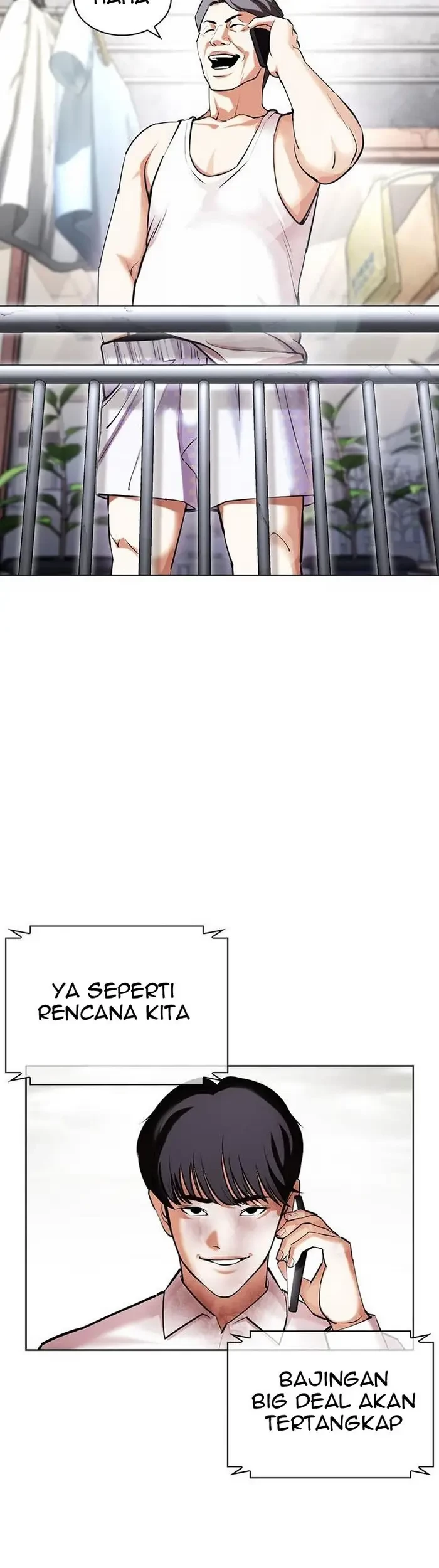 Lookism Chapter 429 Gambar 25