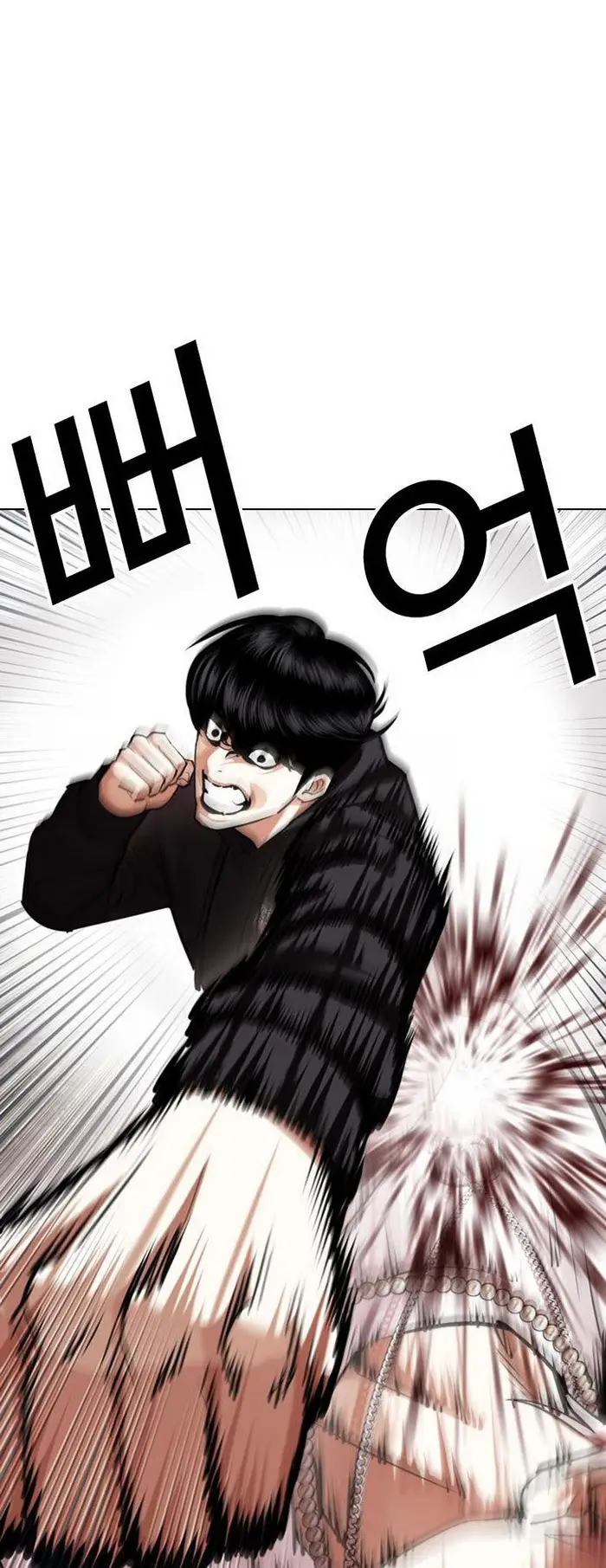 Baca  Lookism Chapter 429 Gambar 2