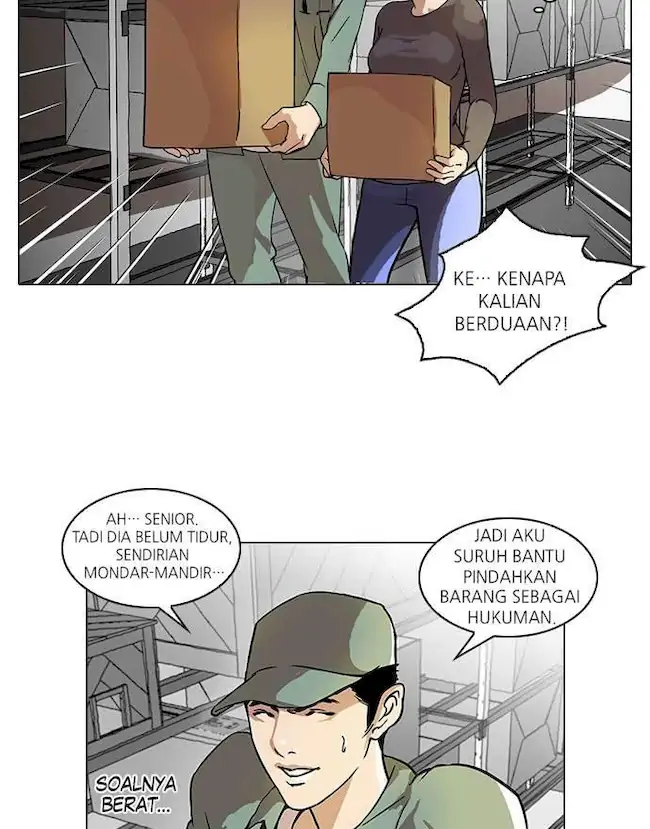 Lookism Chapter 43 Gambar 34