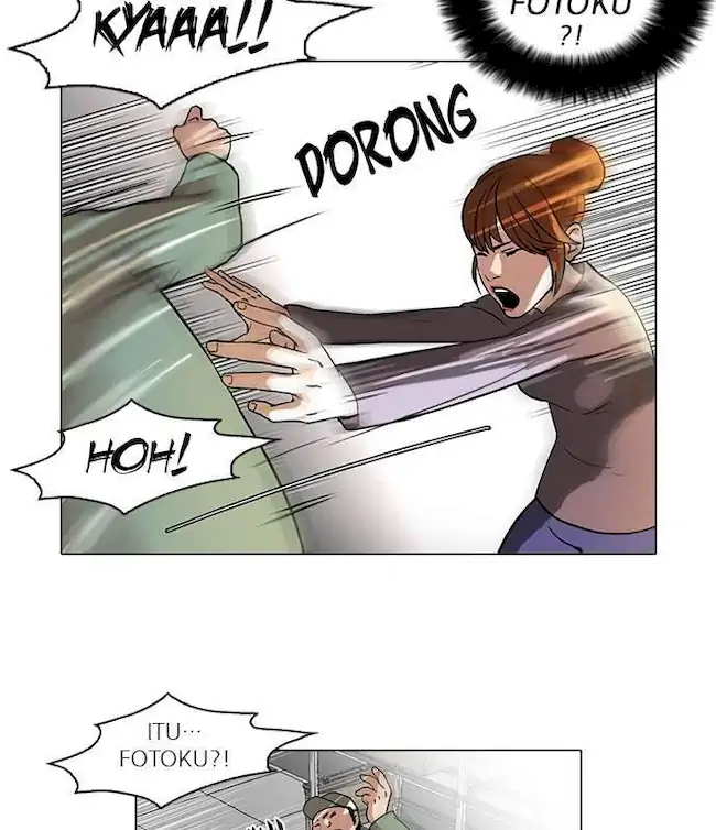 Lookism Chapter 43 Gambar 45