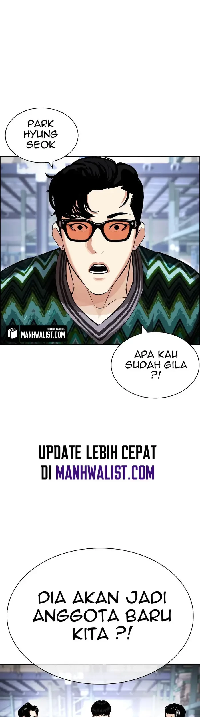 Lookism Chapter 430 Gambar 104