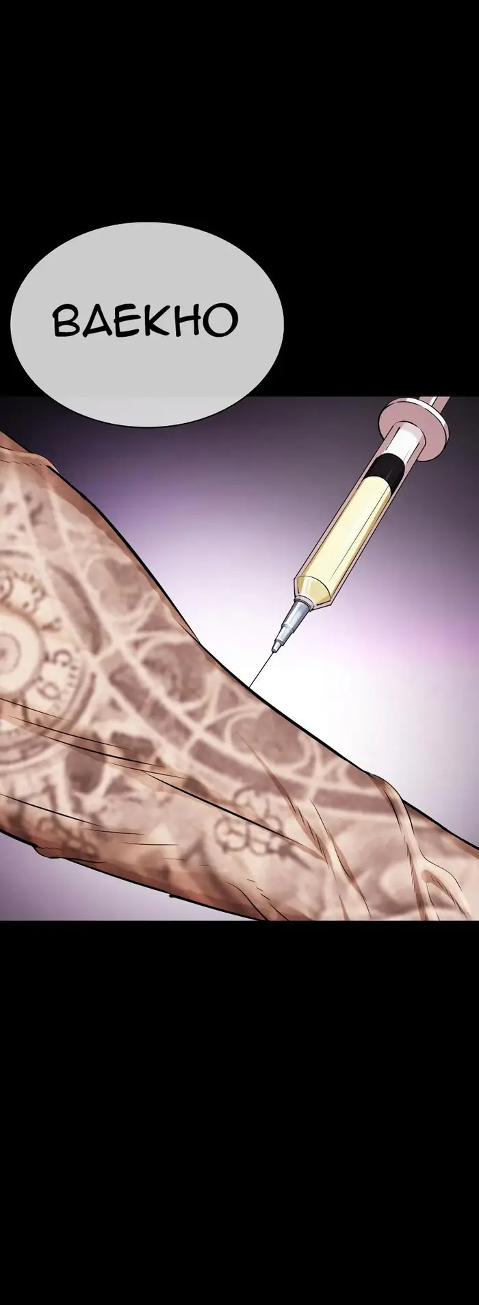 Lookism Chapter 430 Gambar 61