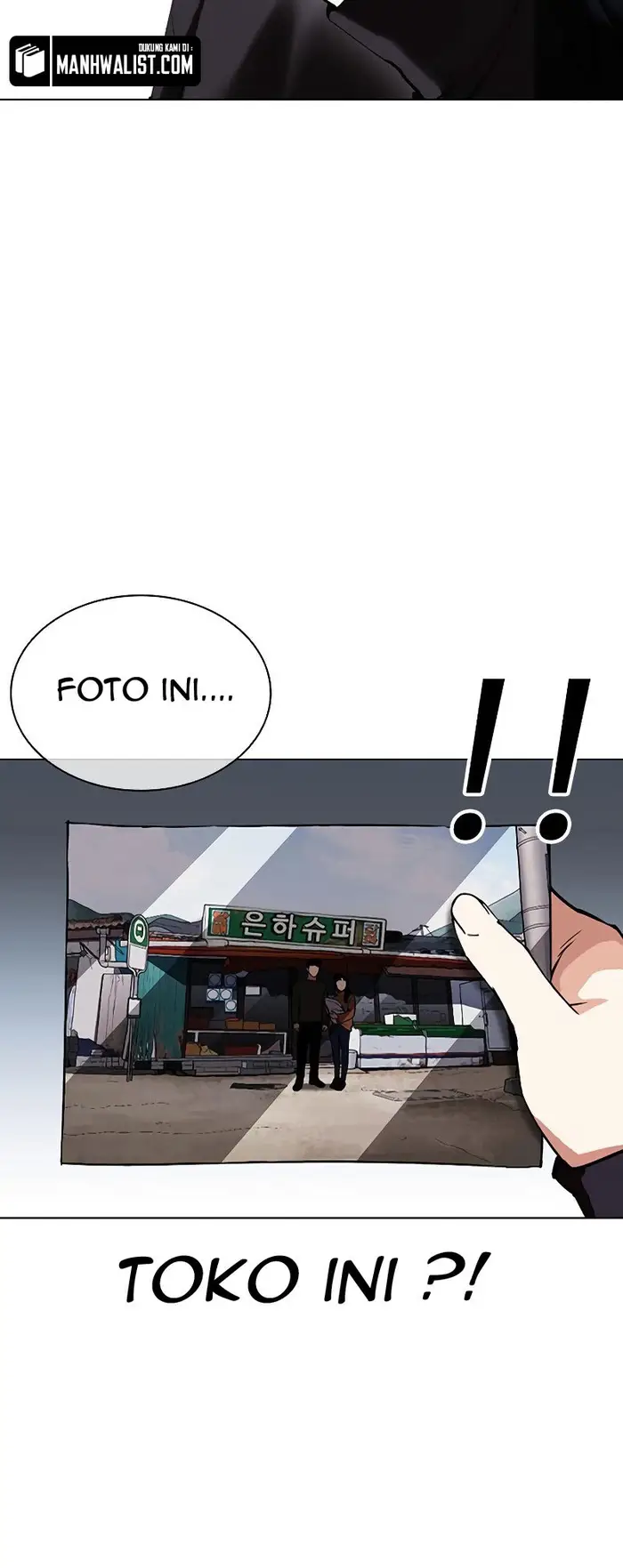 Lookism Chapter 430 Gambar 7