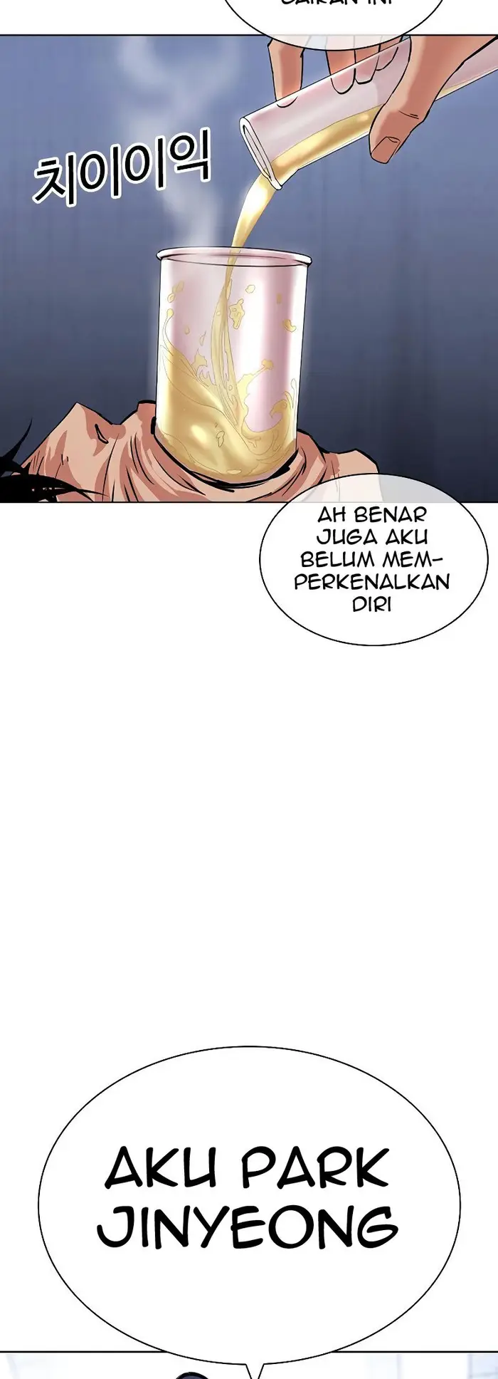 Lookism Chapter 430 Gambar 70
