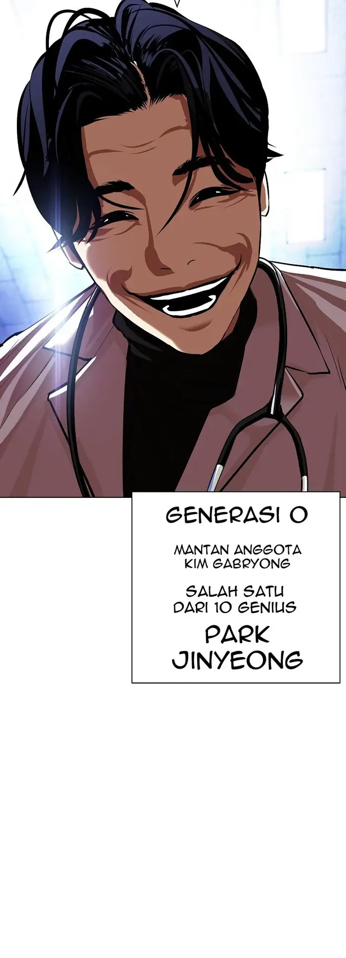 Lookism Chapter 430 Gambar 71