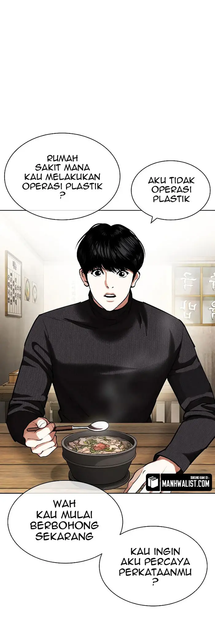 Lookism Chapter 430 Gambar 79