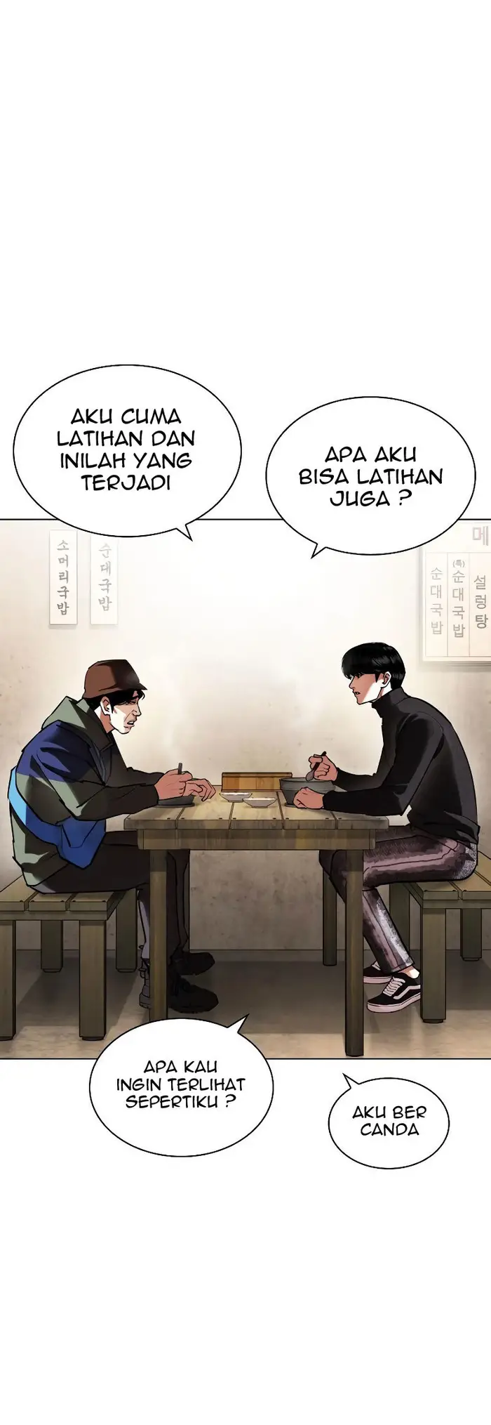Lookism Chapter 430 Gambar 80