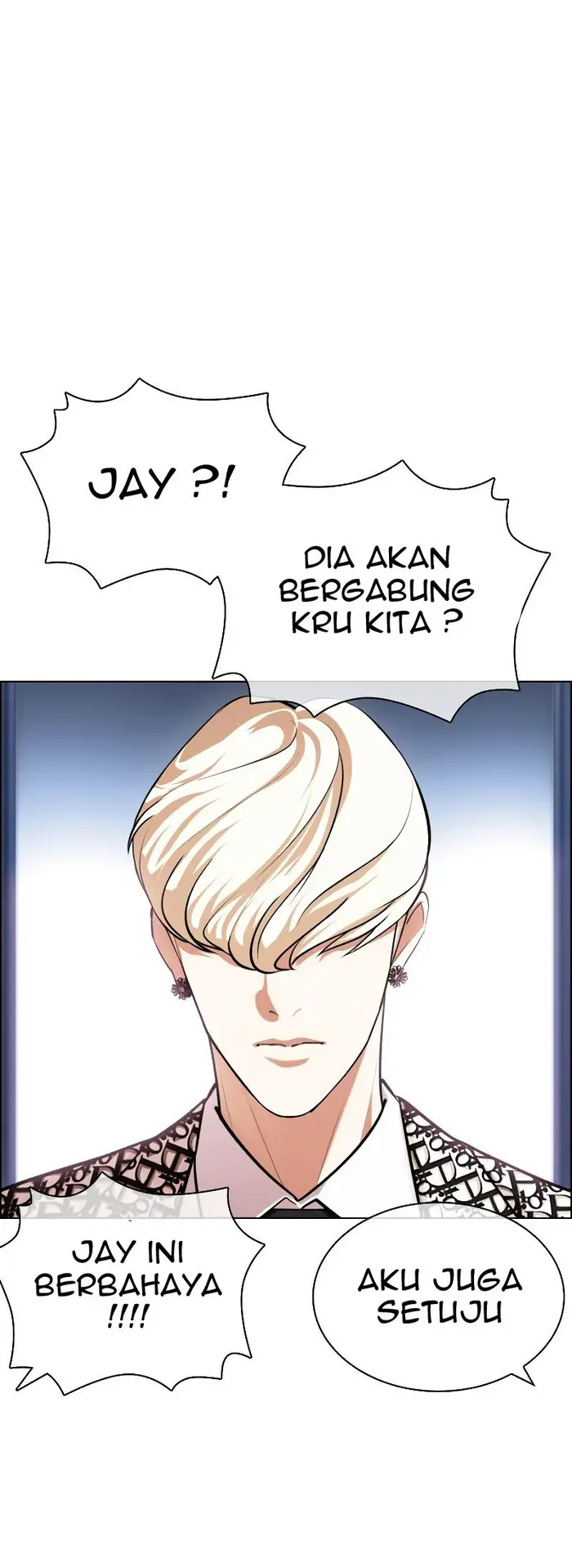 Lookism Chapter 430 Gambar 93