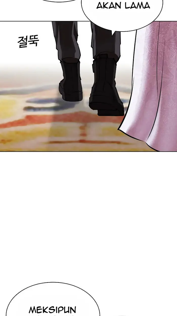 Lookism Chapter 431 Gambar 113